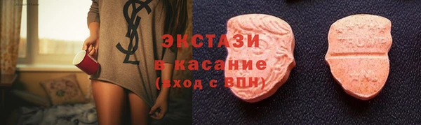 MDMA Premium VHQ Остров