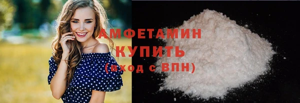 дмт Няндома