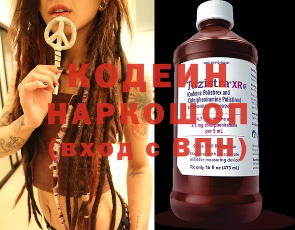 дмт Няндома