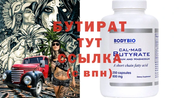 дмт Няндома