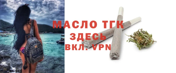 скорость mdpv Нязепетровск