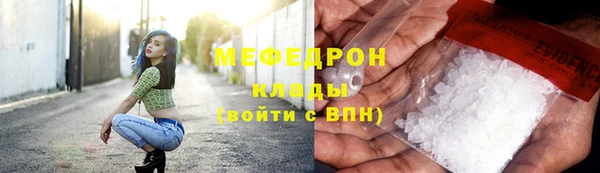 гашик Осинники