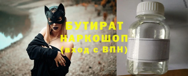 MDMA Premium VHQ Остров