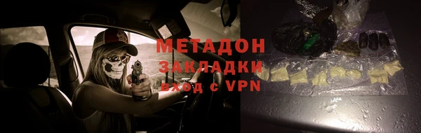 дмт Няндома
