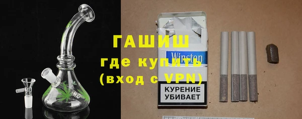 скорость mdpv Нязепетровск