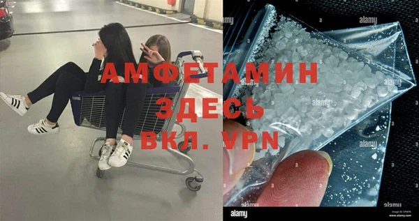 MDMA Premium VHQ Остров