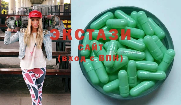 MDMA Premium VHQ Остров