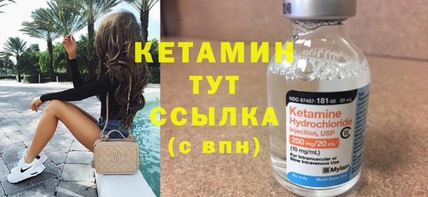 дмт Няндома