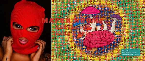 MESCALINE Осташков