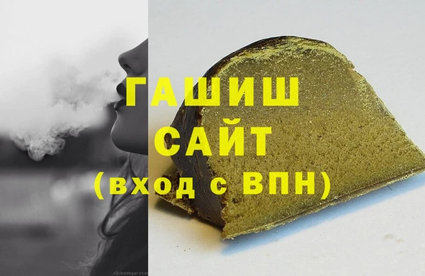 шишки Нягань