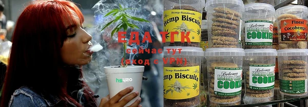 шишки Нягань