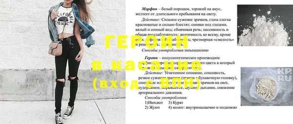 скорость mdpv Нязепетровск