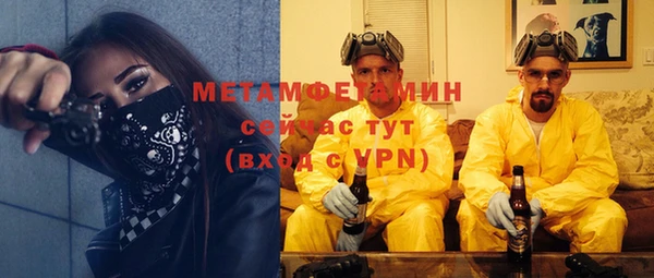 MDMA Premium VHQ Остров