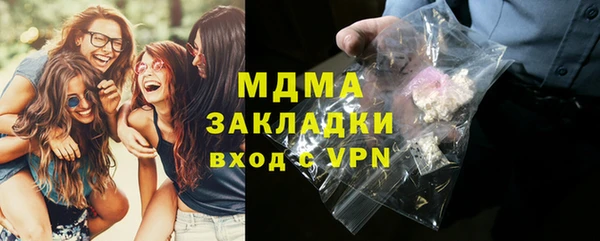 MDMA Premium VHQ Остров