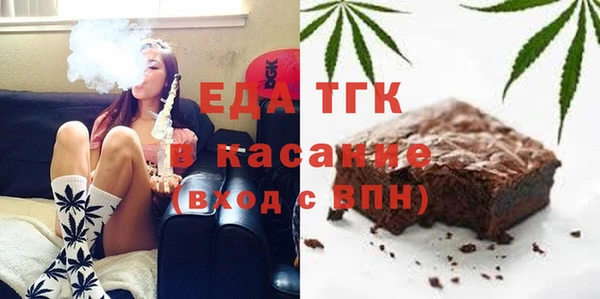 MESCALINE Осташков
