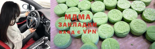 дмт Няндома