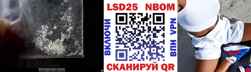 LSD-25 экстази ecstasy  Купить  Ступино 