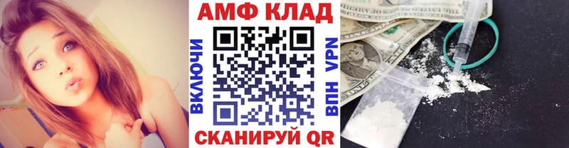 Купить закладки  Ступино  Первитин кристалл 