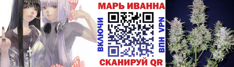 Конопля VHQ  Купить  Ступино 